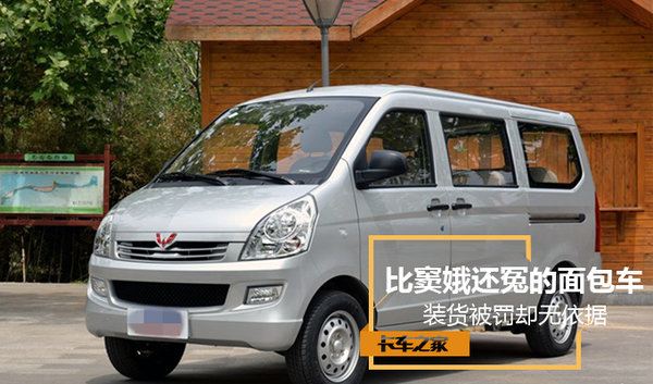 ����ԩ�������&nbsp;װ������ȴ������