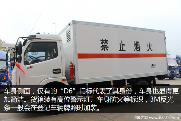 �����ֻ���װ14��&nbsp;&nbsp;�����������Σ�˳�