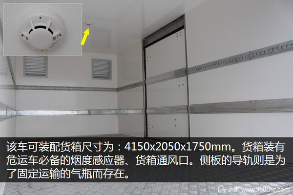 �����ֻ���װ14��&nbsp;&nbsp;�����������Σ�˳�