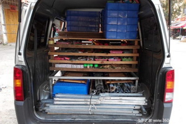 ����ԩ�������&nbsp;װ������ȴ������