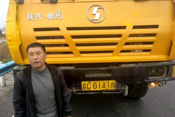 ˾�����ر���&nbsp;����250Ԫ��12�־���15��