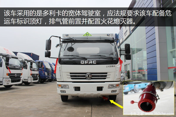 �����ֻ���װ14��&nbsp;&nbsp;�����������Σ�˳�