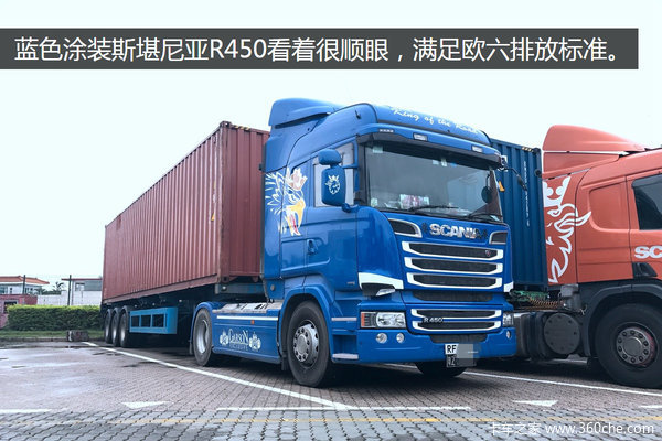 �������￴���ڳ�?&nbsp;�������ط�һ����ס