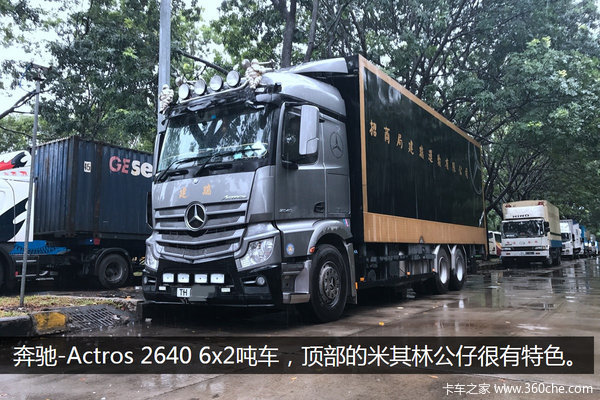 �������￴���ڳ�?&nbsp;�������ط�һ����ס