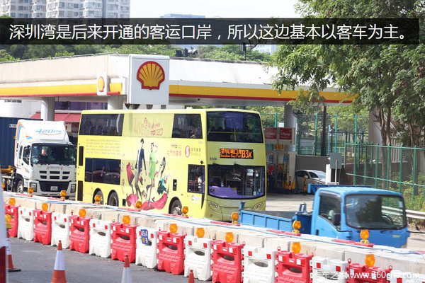 �������￴���ڳ�?&nbsp;�������ط�һ����ס