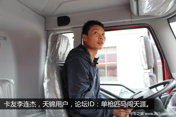 ���붯��ͦ��&nbsp;ʵ������Ĵ��4DK������