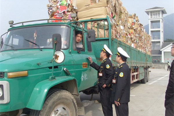 2017���������л��˽�ʵ�з���ּ����