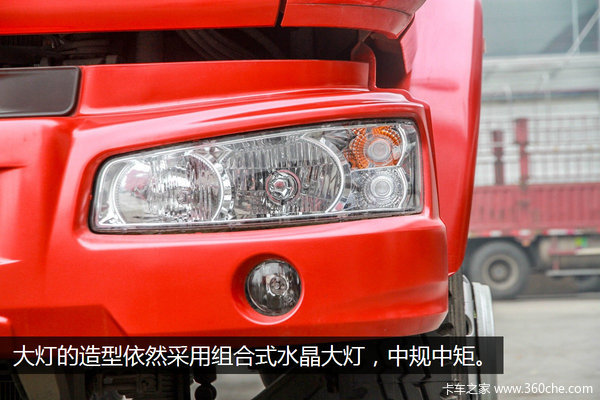 搭载国五'黄金'动力 乘龙M3载货车图解