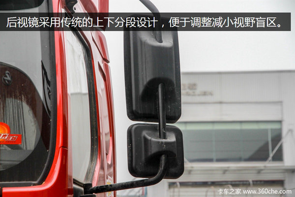搭载国五'黄金'动力 乘龙M3载货车图解