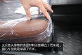 搭载国五