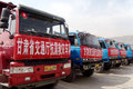 父亲与卡车(5) 年轻无所畏惧如今怕出头
