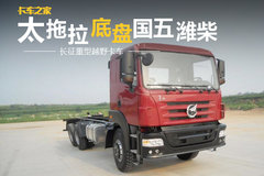 6X6�������������Ϋ�� �����ؿ����³�