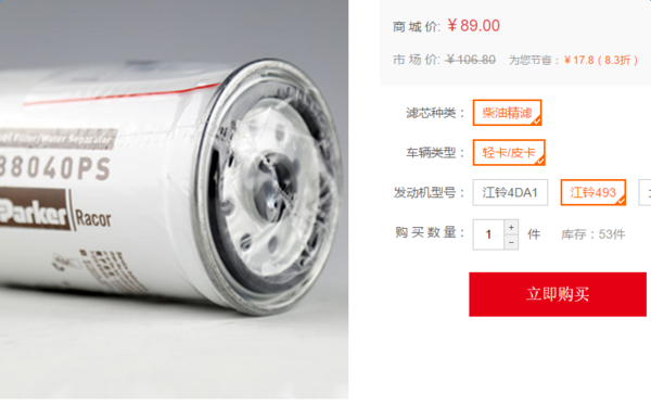 4S�������ı�����Ŀ&nbsp;N����ȥ4S�����ɢ�