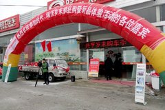 ������ĩ������ ʱ��/���ּ����һ���Ϯ