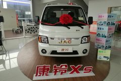新车促销 杭州江淮康铃X5微卡5.88万元