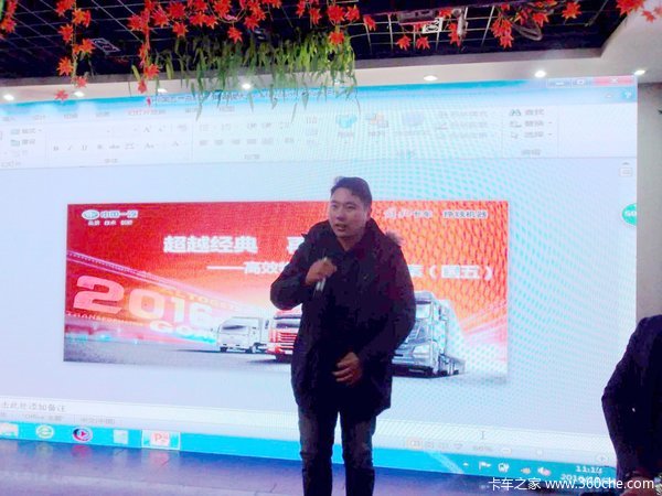 5ǧ�ܵ�1��&nbsp;���Ƹ۾����ൺ����ƽ��