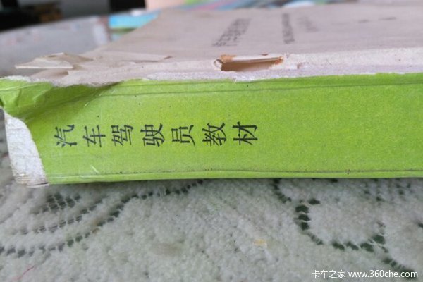 ����������������(1)&nbsp;�������Ұ����ɸ�