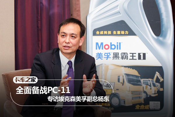 ȫ�汸սPC-11&nbsp;ר�ð���ɭ���ڸ����