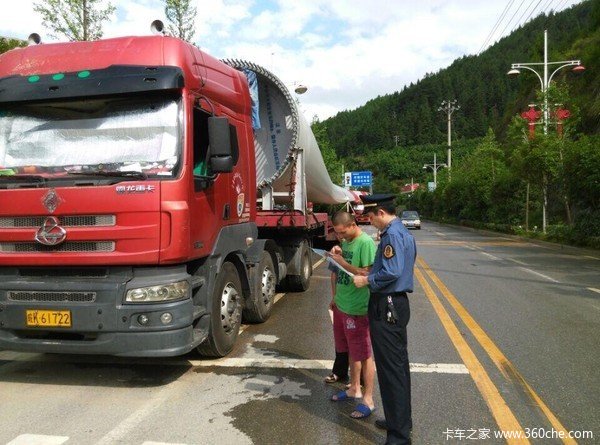 ����˾������ʮ�������£�ȫ���˷��ֵ�