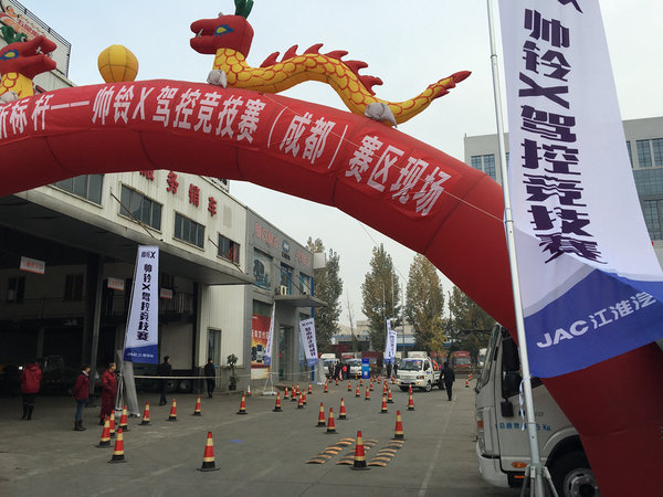 ˧��X������ս�����ݿؾ������ɶ���չ