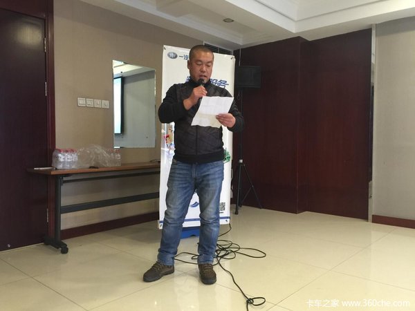 ����12̨&nbsp;��������������������ƽ��