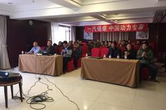 ����12̨ ��������������������ƽ��