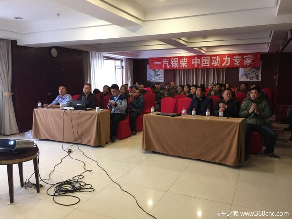 ����12̨&nbsp;��������������������ƽ��