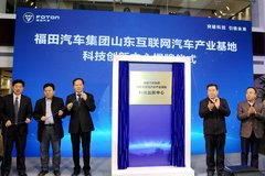 ��������ɽ�������������������ĳ���