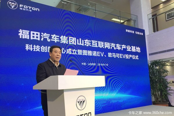 ��������ɽ�������������������ĳ���