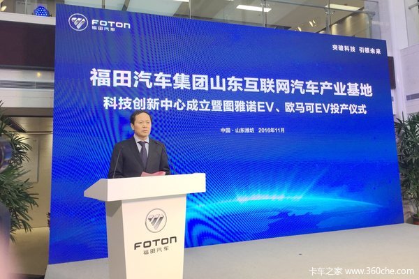 ��������ɽ�������������������ĳ���