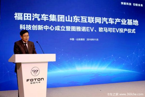 ��������ɽ�������������������ĳ���