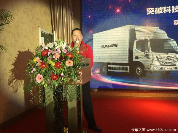 ����10̨&nbsp;ŷ����S3�����������з�����