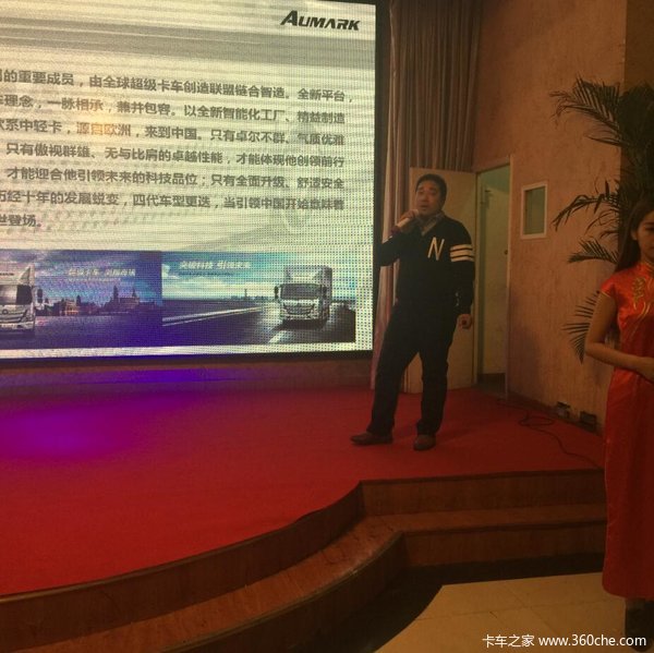 ����10̨&nbsp;ŷ����S3�����������з�����