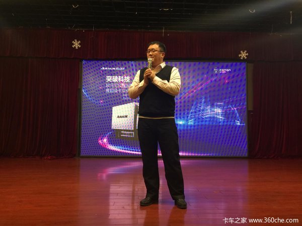 ����δ��&nbsp;ŷ����S3����������ֵ������