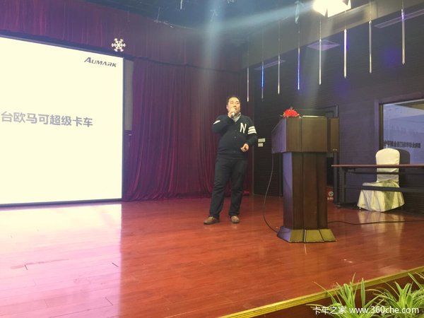 ����δ��&nbsp;ŷ����S3����������ֵ������