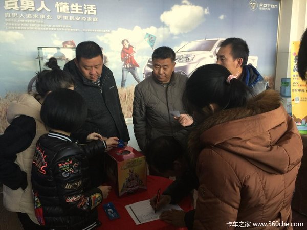 ����δ��&nbsp;ŷ����S3����������ֵ������