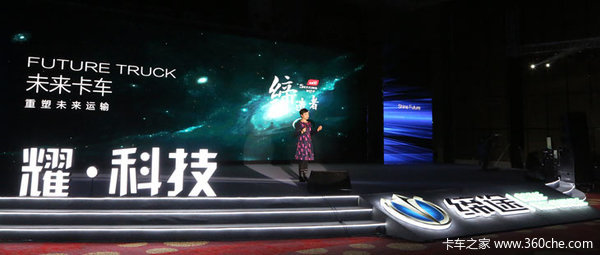 'ҫ�Ƽ�&nbsp;ҫδ��'&nbsp;������;С����ҫ����