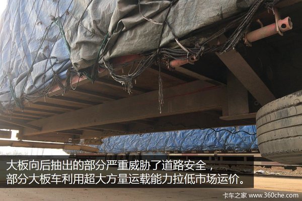 ��ͨ������17��5���&nbsp;�������������籩