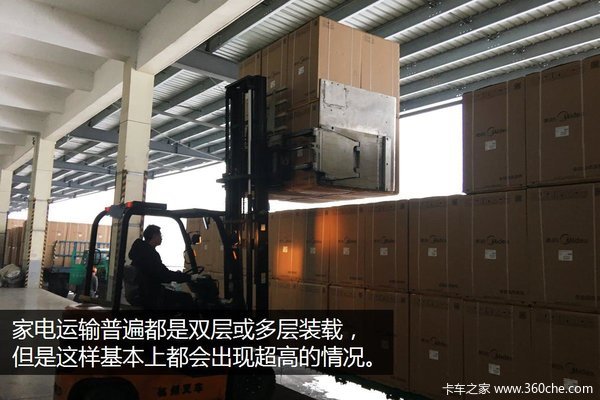 ��ͨ������17��5���&nbsp;�������������籩