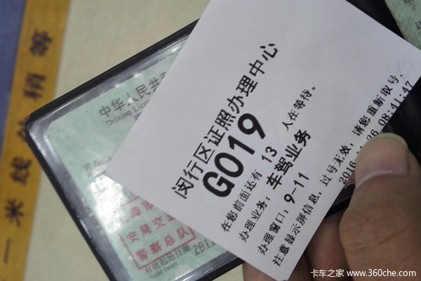 �۷��˲���&nbsp;��˾����ѧ���Թ�ȥѧϰ