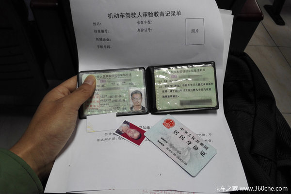 �۷��˲���&nbsp;��˾����ѧ���Թ�ȥѧϰ