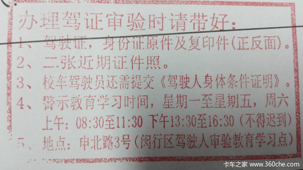 �۷��˲���&nbsp;��˾����ѧ���Թ�ȥѧϰ