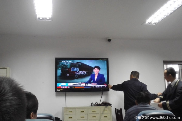 �۷��˲���&nbsp;��˾����ѧ���Թ�ȥѧϰ