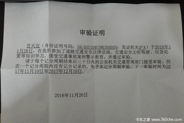 �۷��˲���&nbsp;��˾����ѧ���Թ�ȥѧϰ