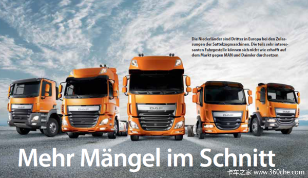 �򳵾Ͳο�����ϵ����&nbsp;�ؿ������ļ�ǿ?