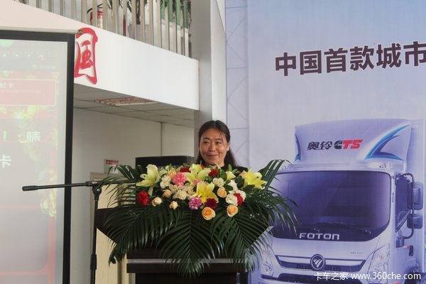 ����60̨&nbsp;�ϲ��������CTS�����ƹ��