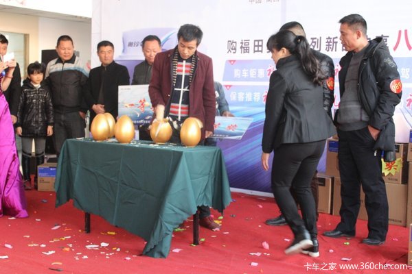 ����60̨&nbsp;�ϲ��������CTS�����ƹ��