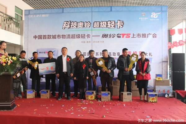 ����60̨&nbsp;�ϲ��������CTS�����ƹ��