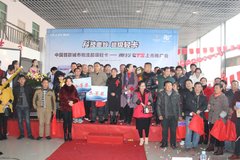 ����60̨ �ϲ��������CTS�����ƹ��