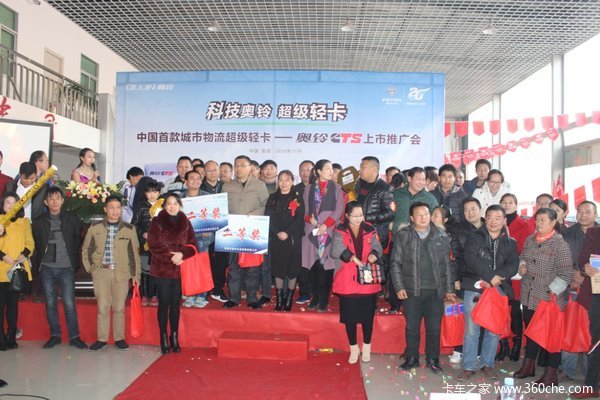 ����60̨&nbsp;�ϲ��������CTS�����ƹ��